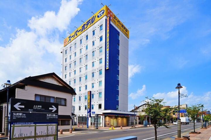 Exterior of Super Hotel Hirosaki