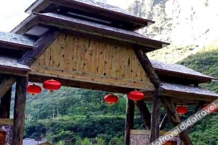 Taihangshan Stone City Inn