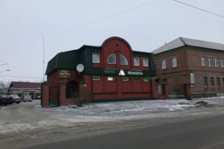 Minisota Mini-Hotel