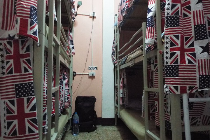Room 17 of 62