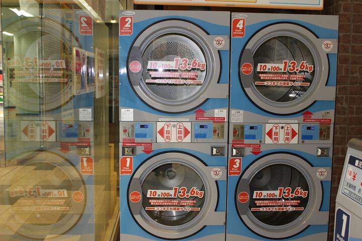 Laundry 16 of 44