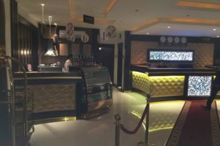 Snack Bar