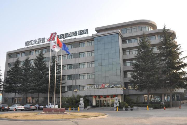 Jinjiang Inn Tianshui Chunfeng Road Wanda Plaza