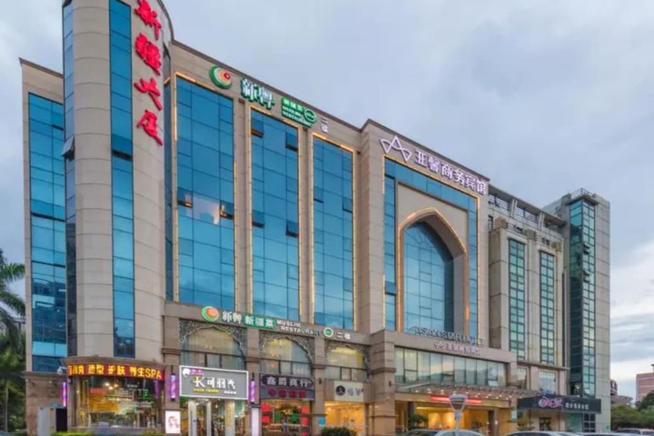 Zhuhai Asian Star Hotel