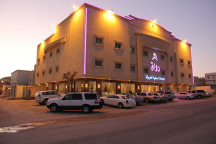 Hotel 2 of 20