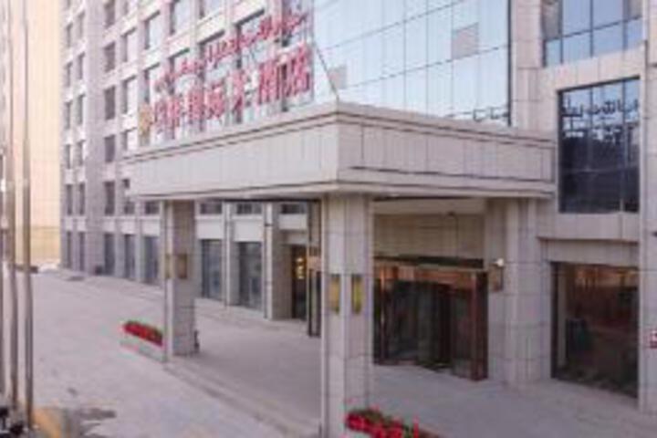 Moyu Huayang International Hotel
