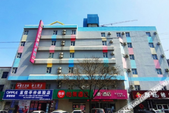 Elan Hotel