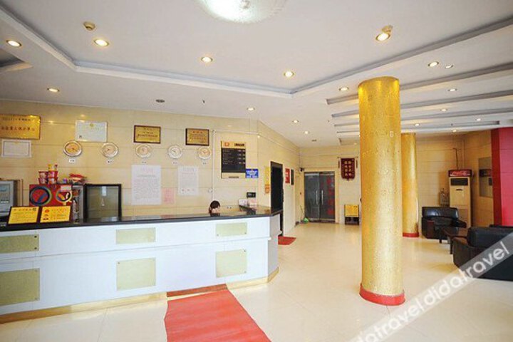 Huakun Hotel Wuhan Minyuan
