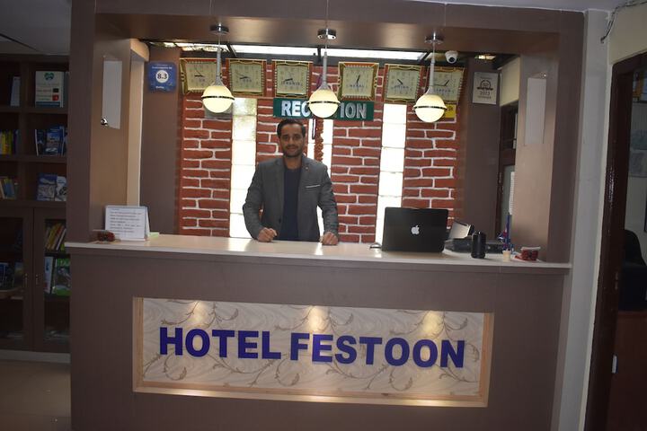 Hotel Interior 6 of 47