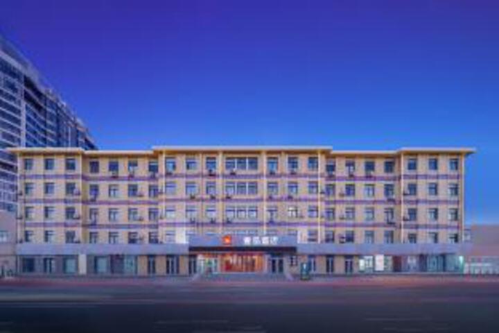 7 Days Inn Yantai bus station