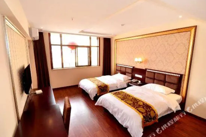 Haotaier Hotel
