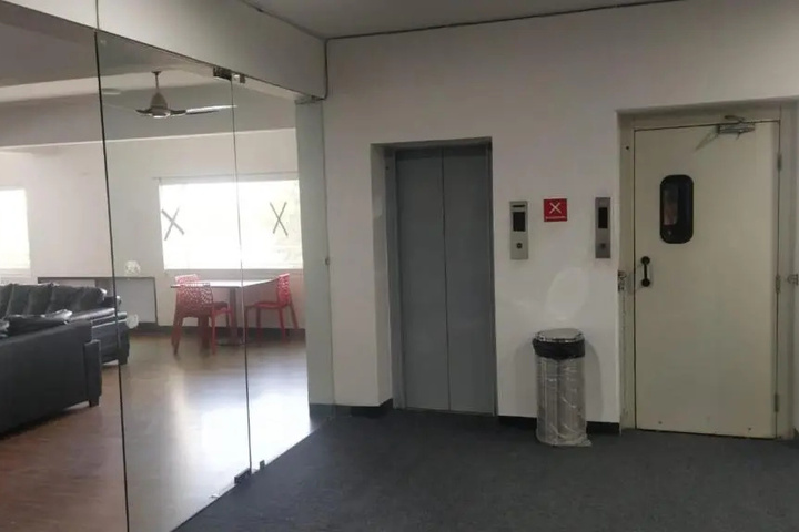 Room 8 of 16