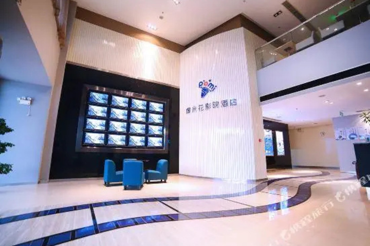 Chuanyi Hotel