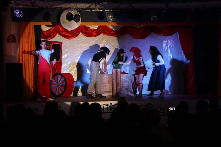 Children's activities