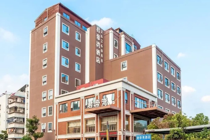 Jundiwan Hotel Xiamen University