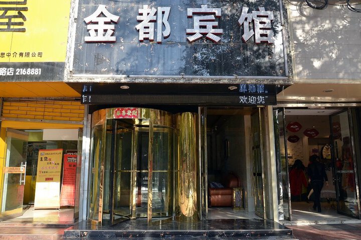 Hotel 5 of 33