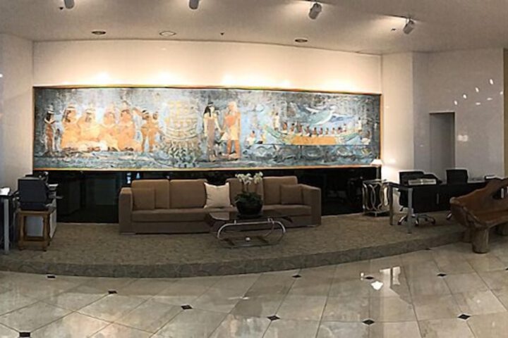 Guest Lobby