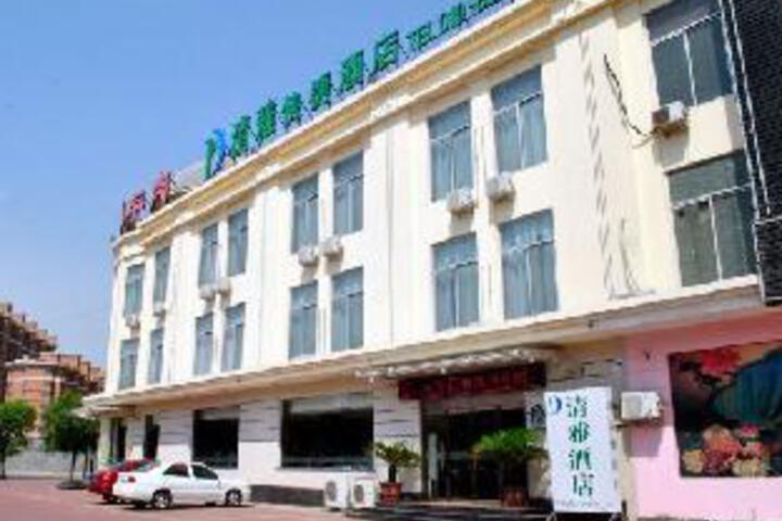 Qingya Express Chain Hotel
