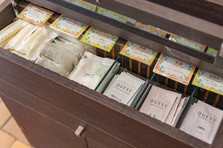 Amenities