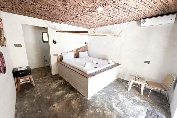 Room 14 of 48