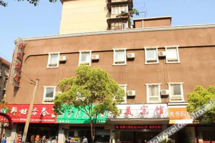 Yimei Hotel