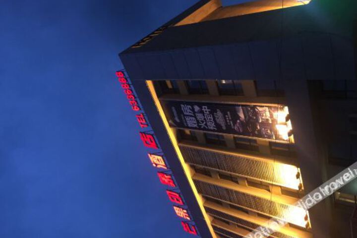Hotel 2 of 14