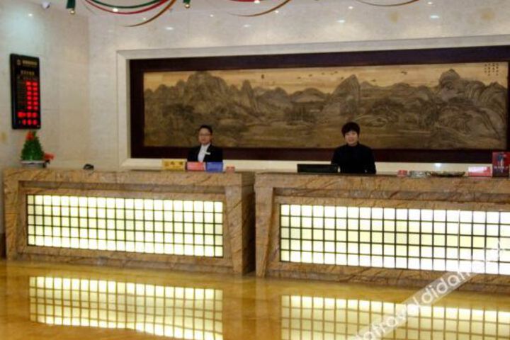 Hotel Interior 8 of 14