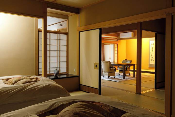Room 14 of 47