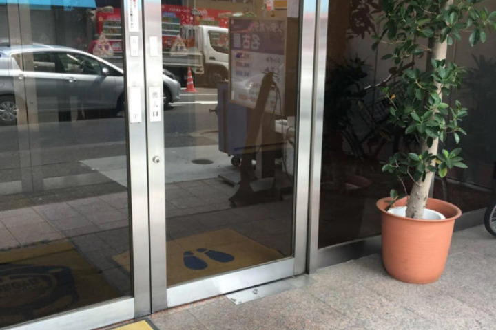 Photo 17