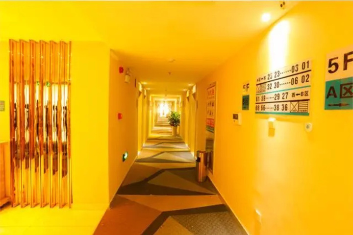 Room 2 of 5