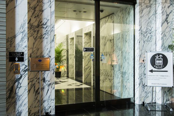 Interior entrance
