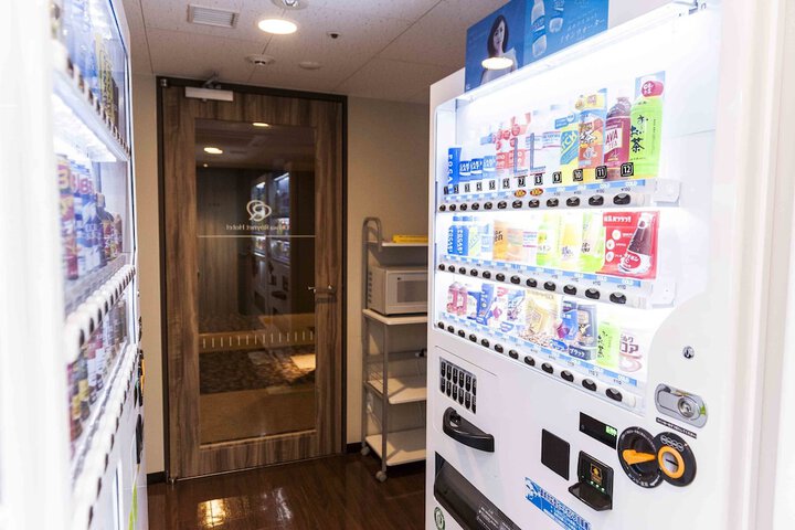 Vending machine