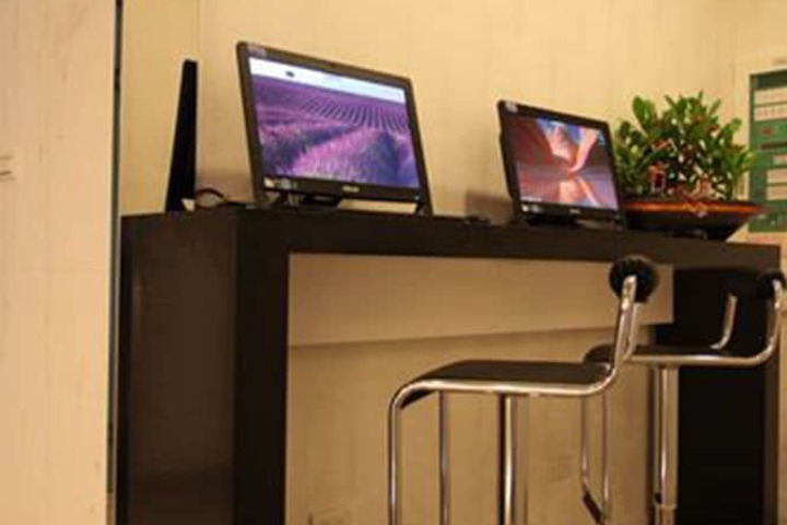 Business center