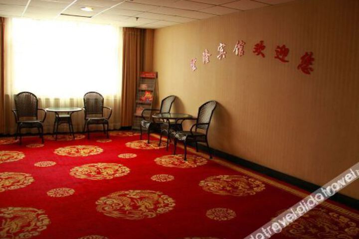 Hotel Interior 8 of 13