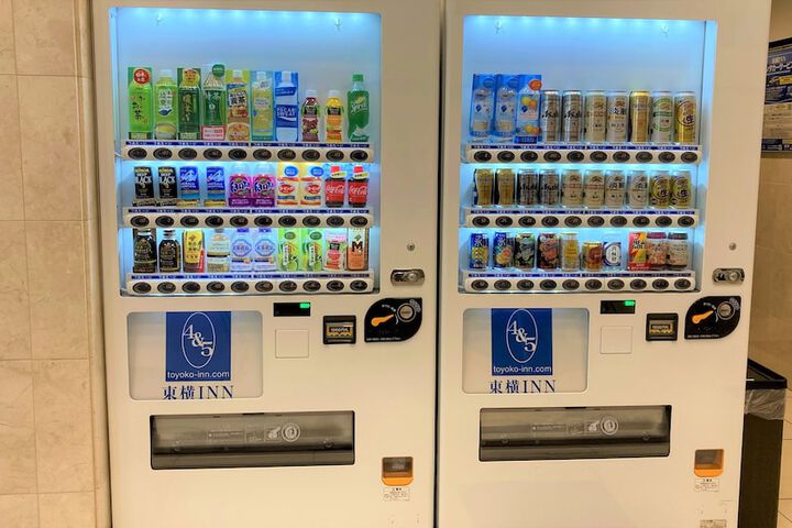 Vending machine