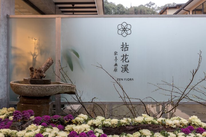 Photo of Sukham Advesa Emei