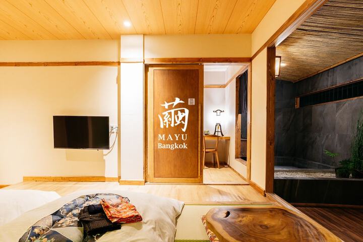 Room 43 of 85