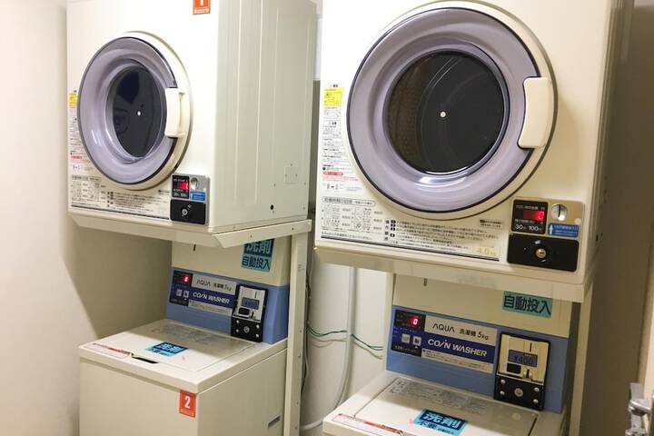 Laundry 14 of 29