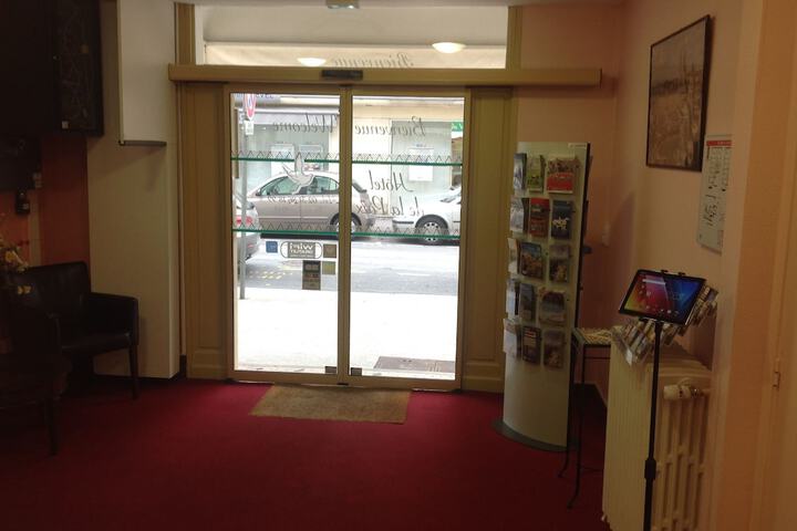 Guest Lobby