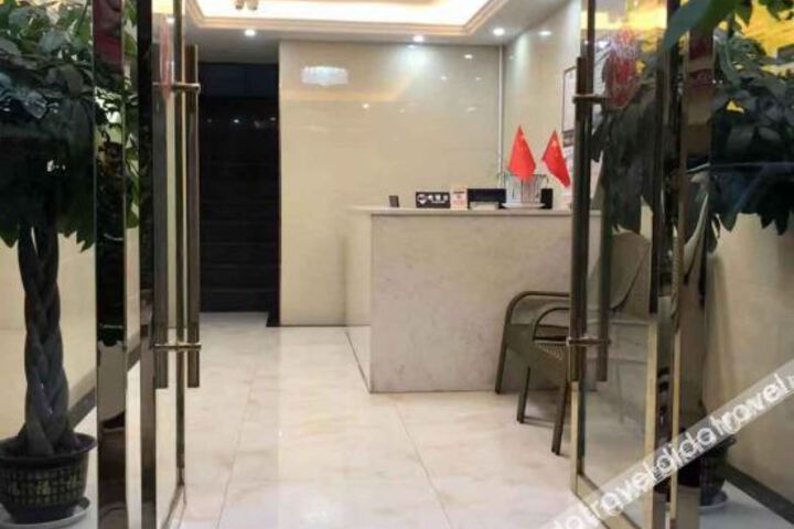 Xuan Hanyuhong Hotel