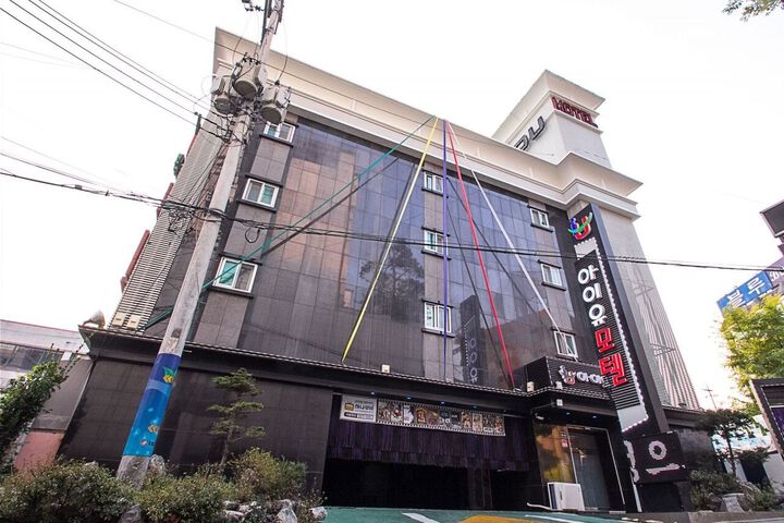Iu Motel