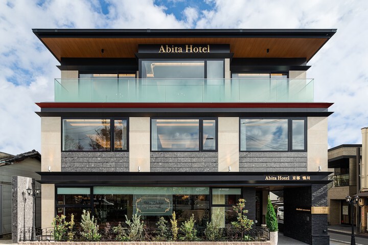Abita Hotel Kyoto Kamogawa