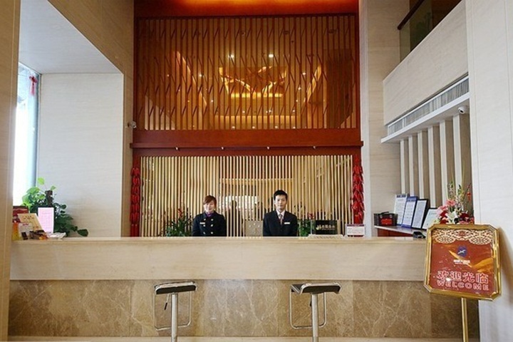 Huaxia Hotel