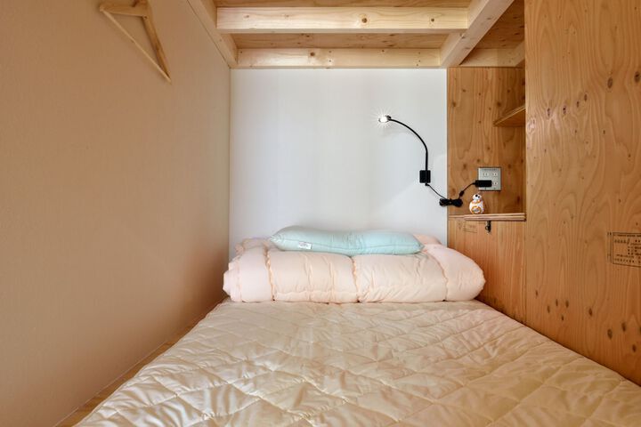 Room 18 of 50