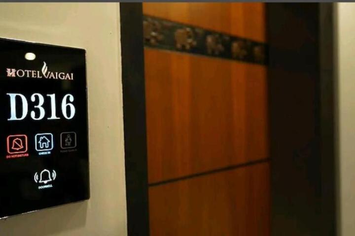 General 17 of 41