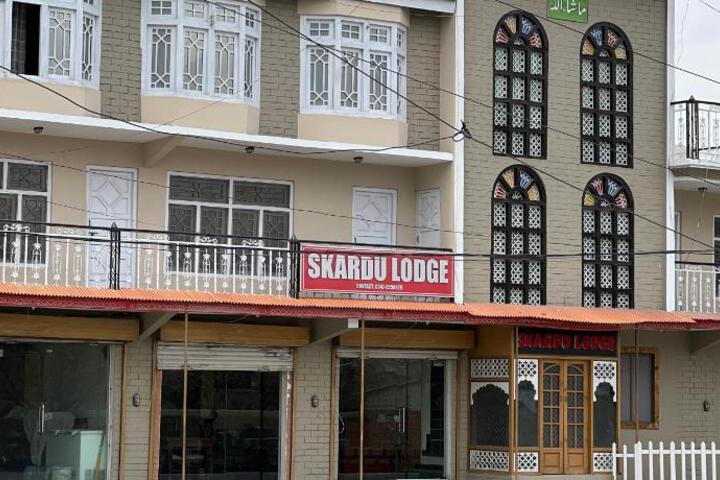SKARDU LODGE