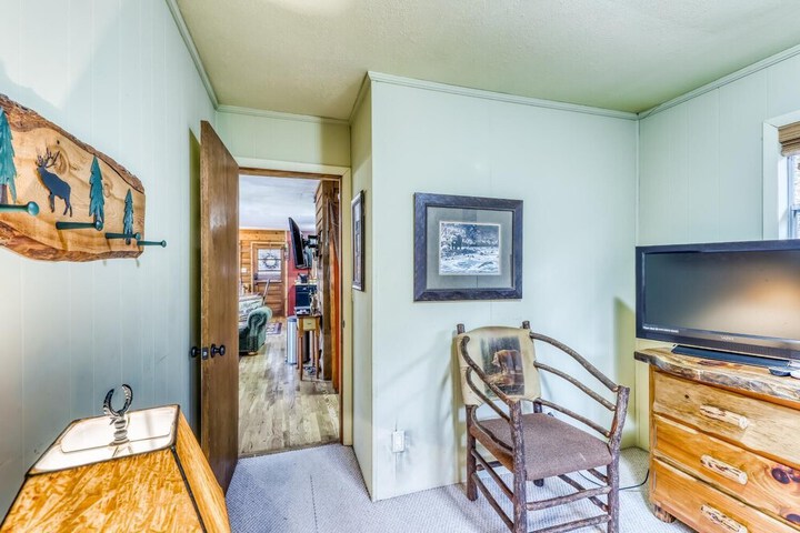 Room 7 of 54