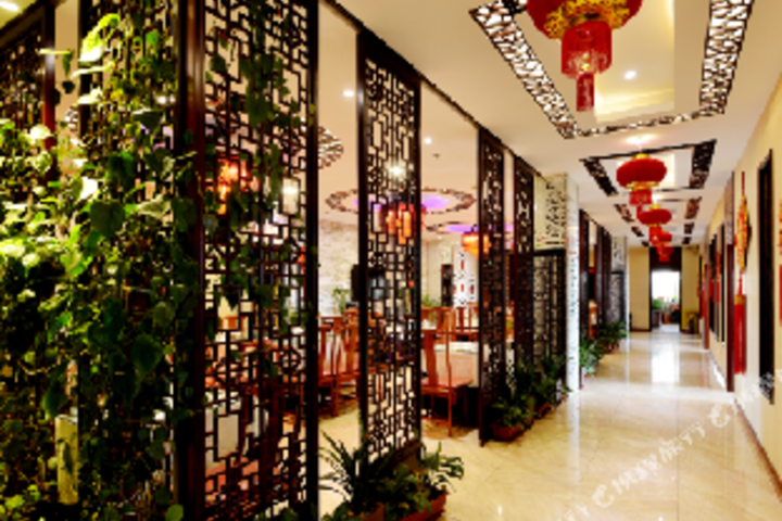 Hutan Hotel