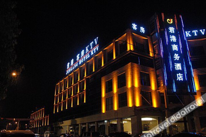 Jungang Business Hotel