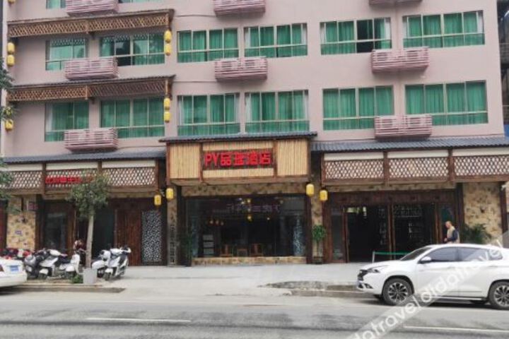 Hotel 3 of 12